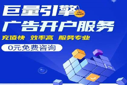 抖音信息流广告的创意视频制作技巧及案例分享