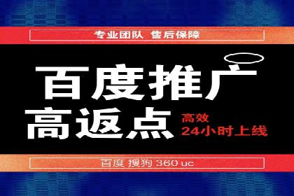 快速拓展用户：推广开户的实战经验分享